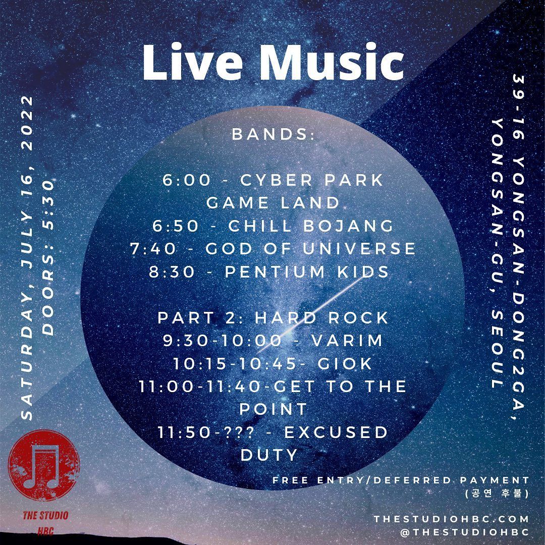 Pentium kids cd release and hard rock