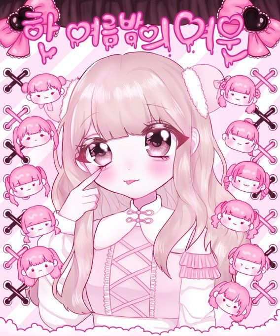 여운 생탄제 : 한 여름 밤의 여운