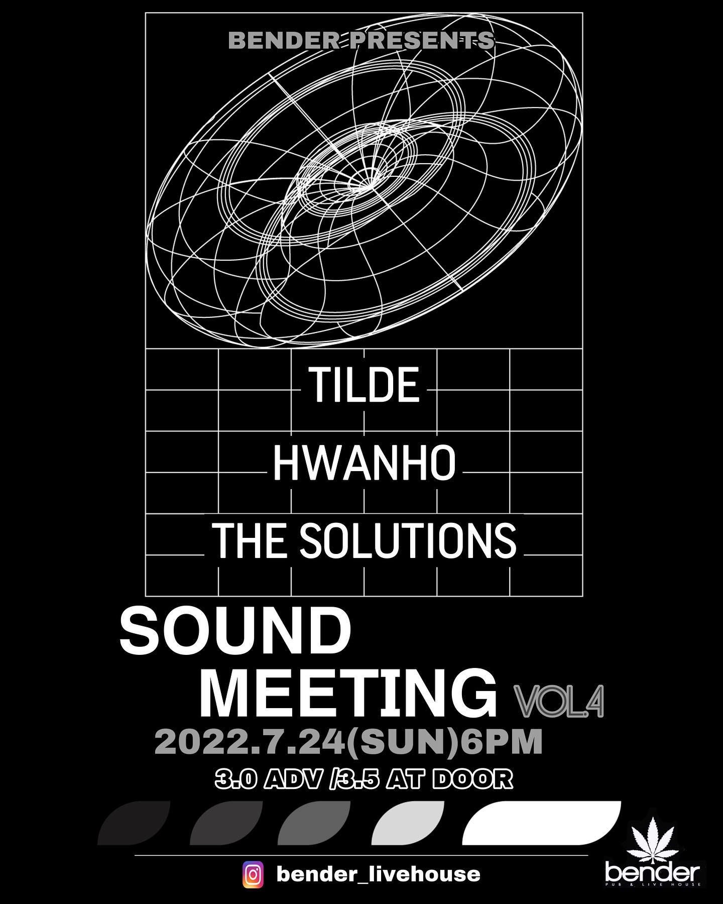「SOUND MEETING」 Vol.4