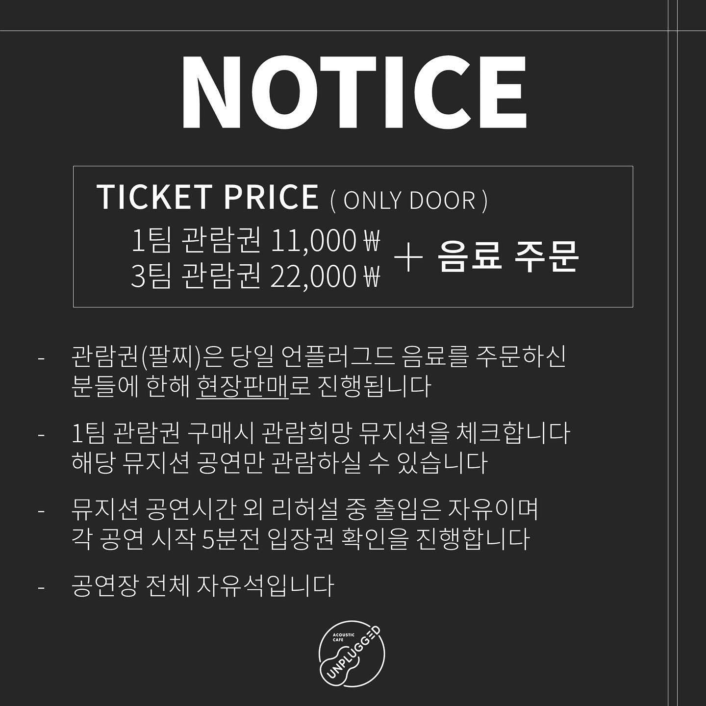 " FOCUS ON ____ " poster 2