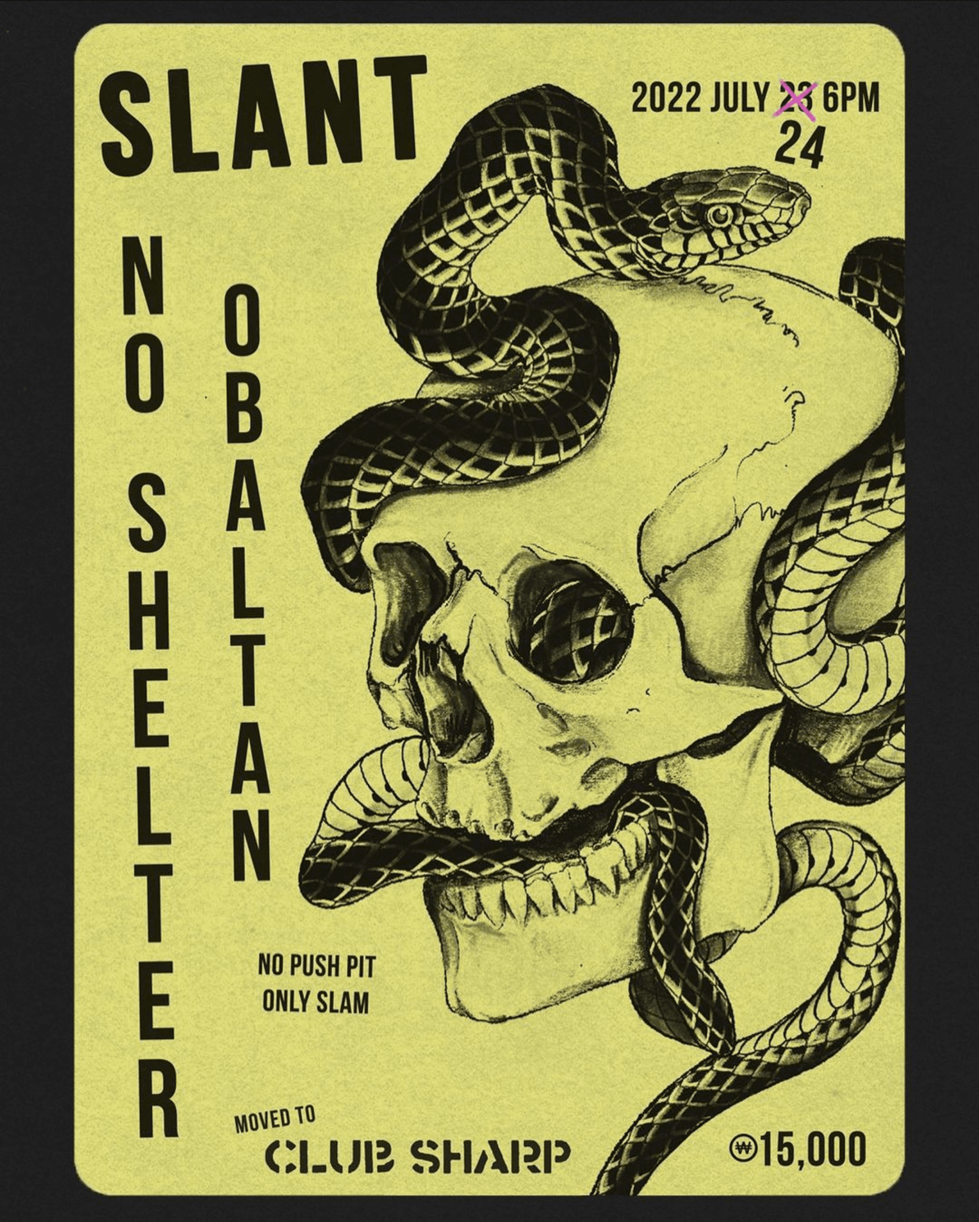 Slant 앨범 발매 공연