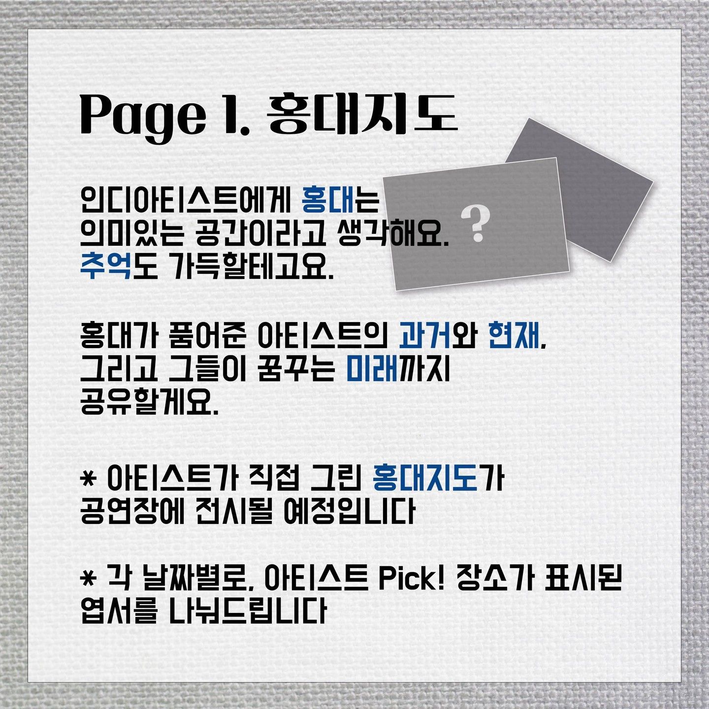 Live Forever poster 2