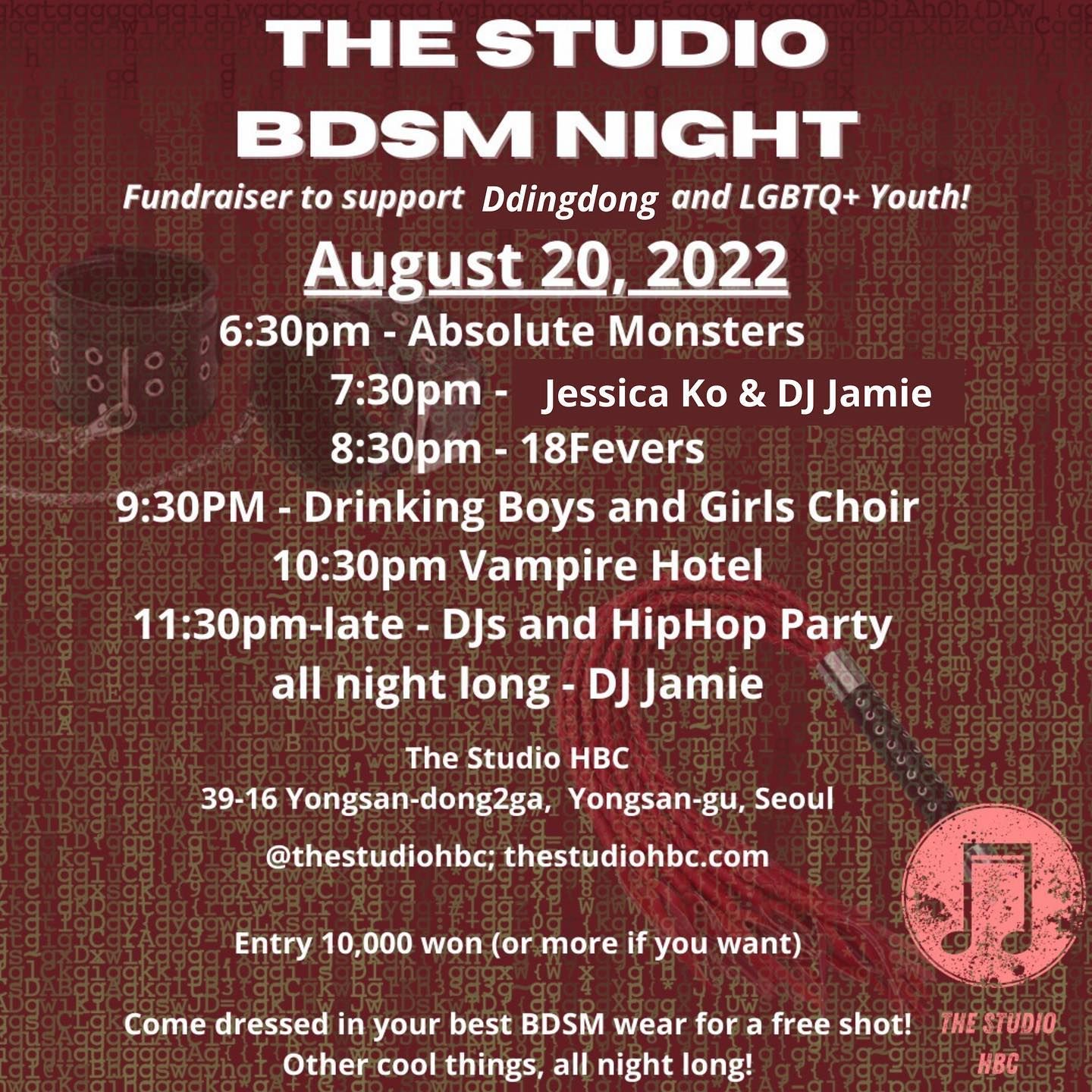 THE STUDIO BDSM NIGHT