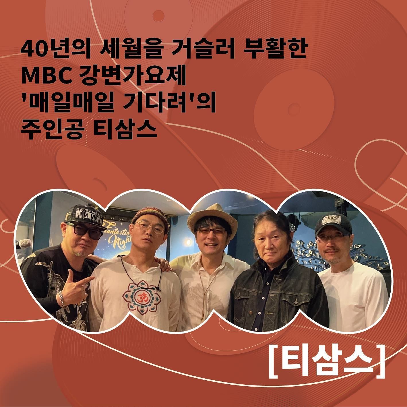 2022 IRP 인천레코드플랫폼 poster 5