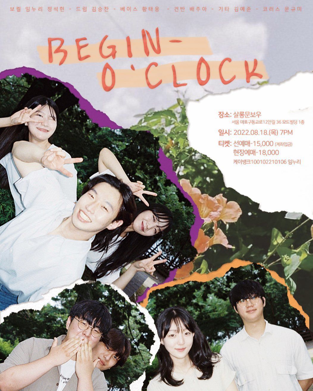 Begin o'clock