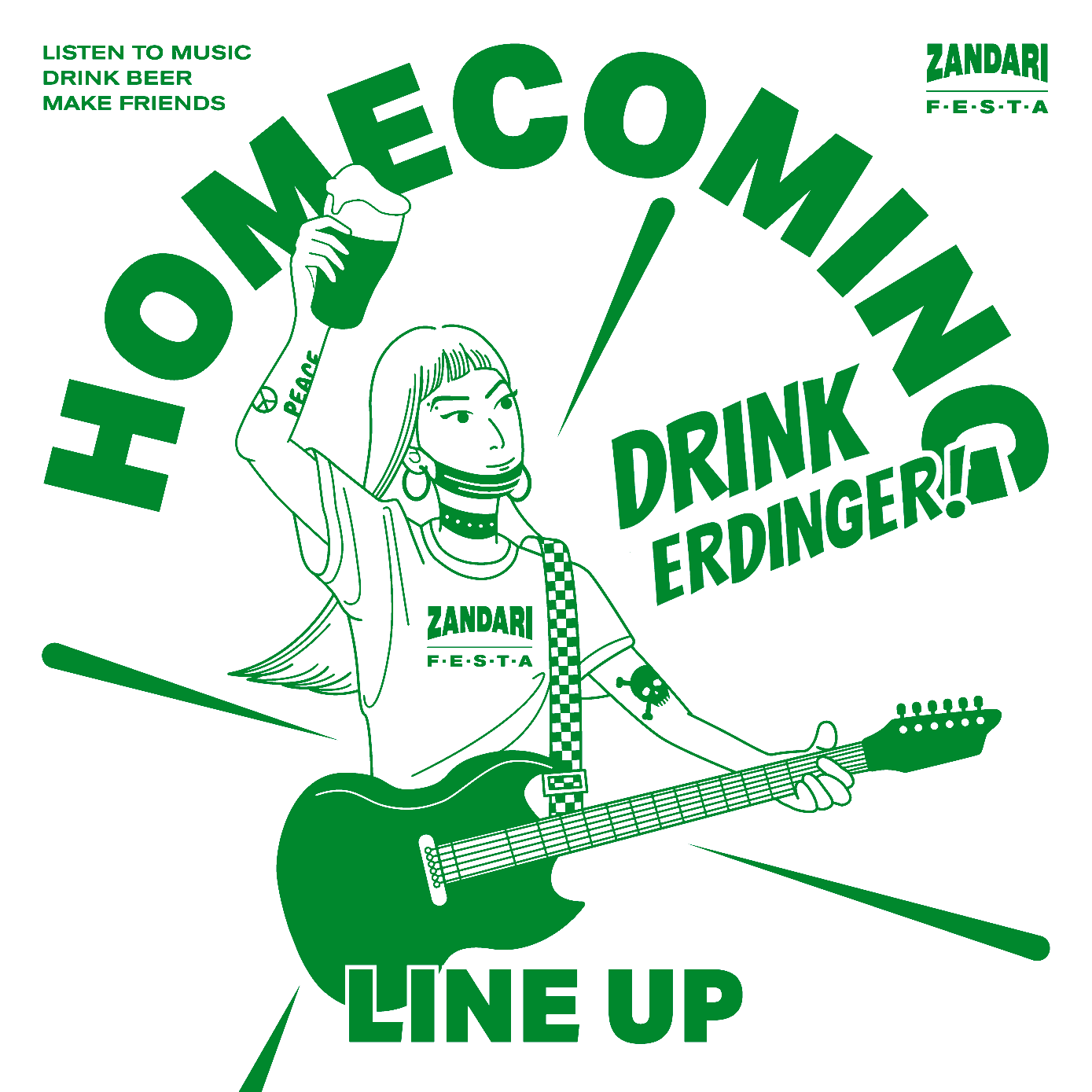 잔다리 페스타 2022