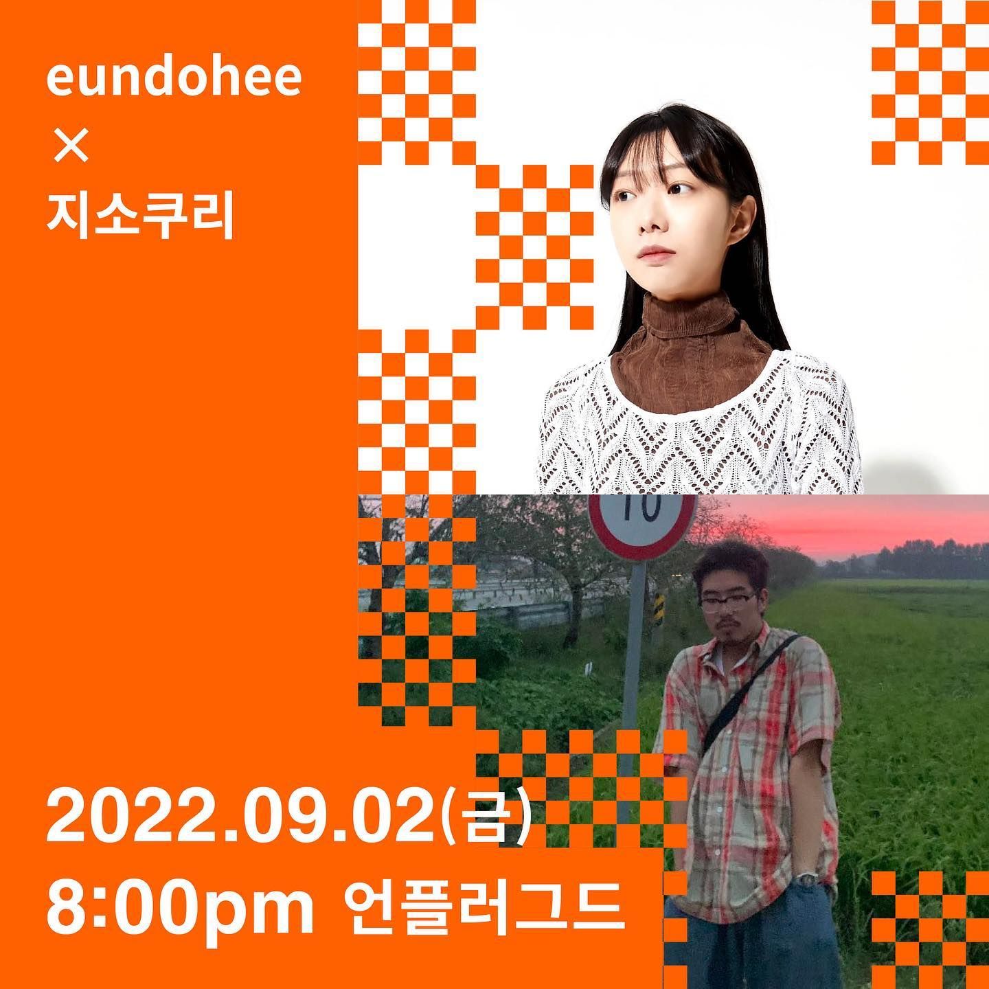 COLORS - light grey & yellow