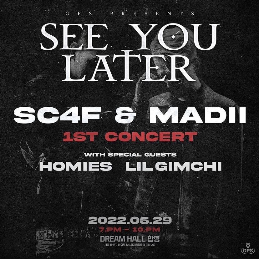 2022년 5월 29일 드림홀 공연