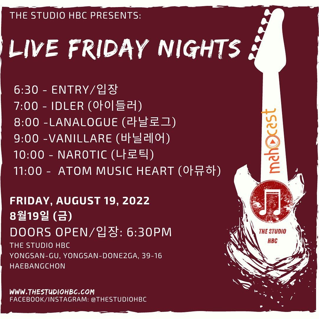 Live from Itaewon At The Studio HBC 