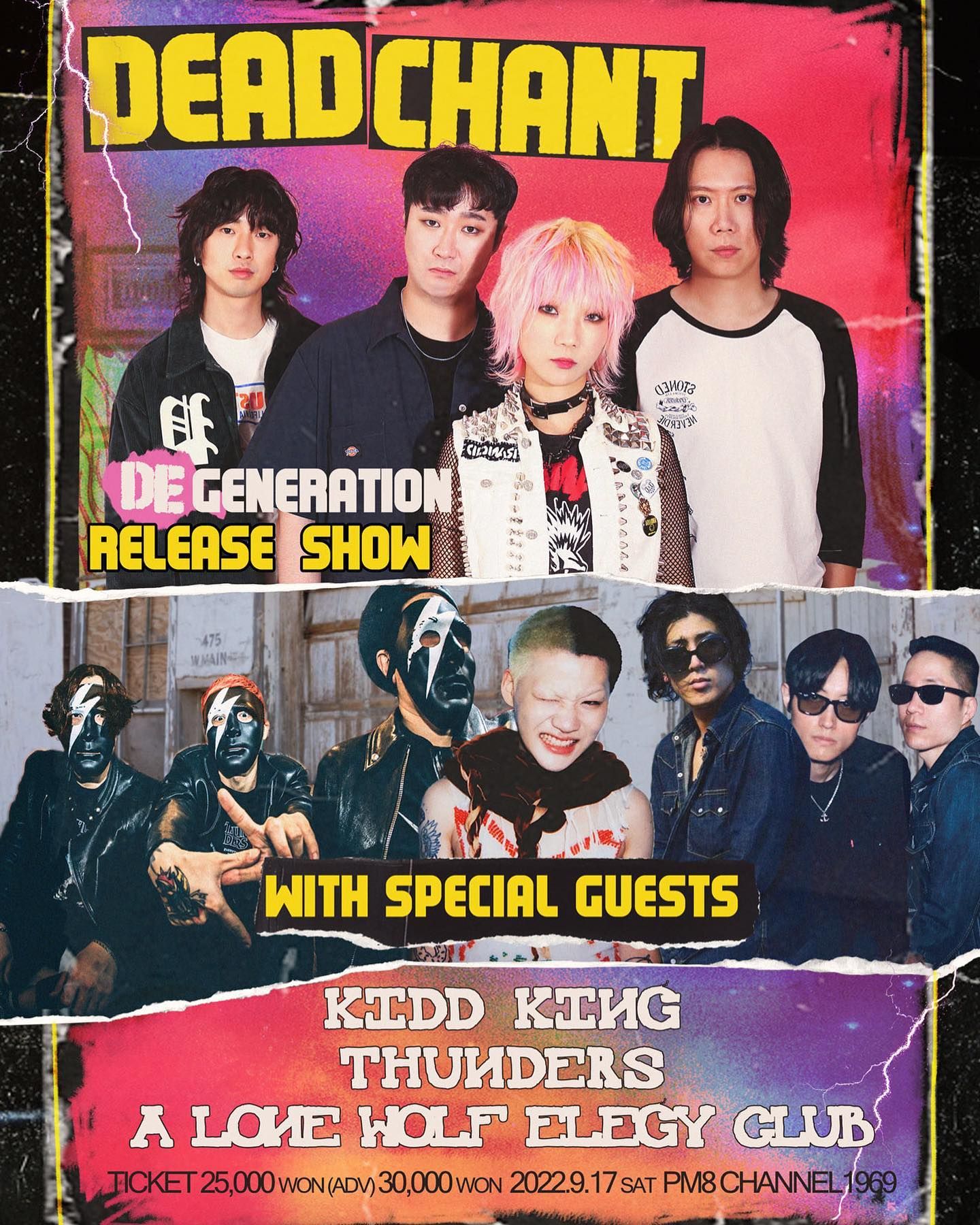 DEAD CHANT 1st EP [𝐃𝐄𝐆𝐄𝐍𝐄𝐑𝐀𝐓𝐈𝐎𝐍] 발매 공연