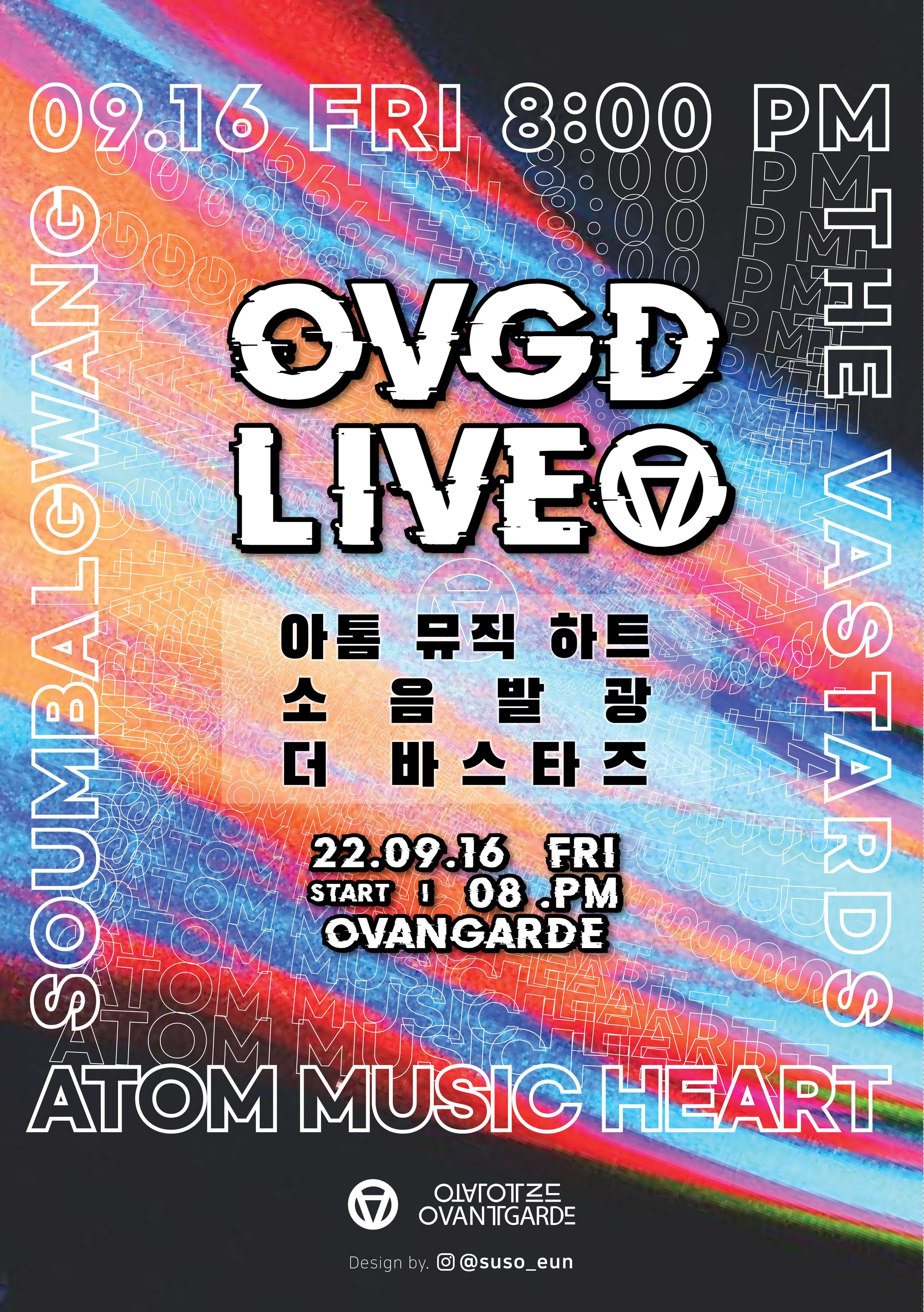 OVGD LIVE :  B-Sonic Wave 