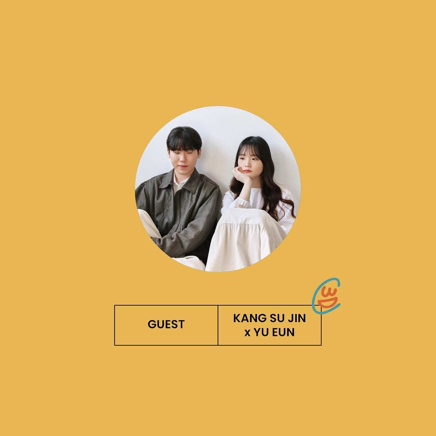 클럽웬즈데이 poster 5