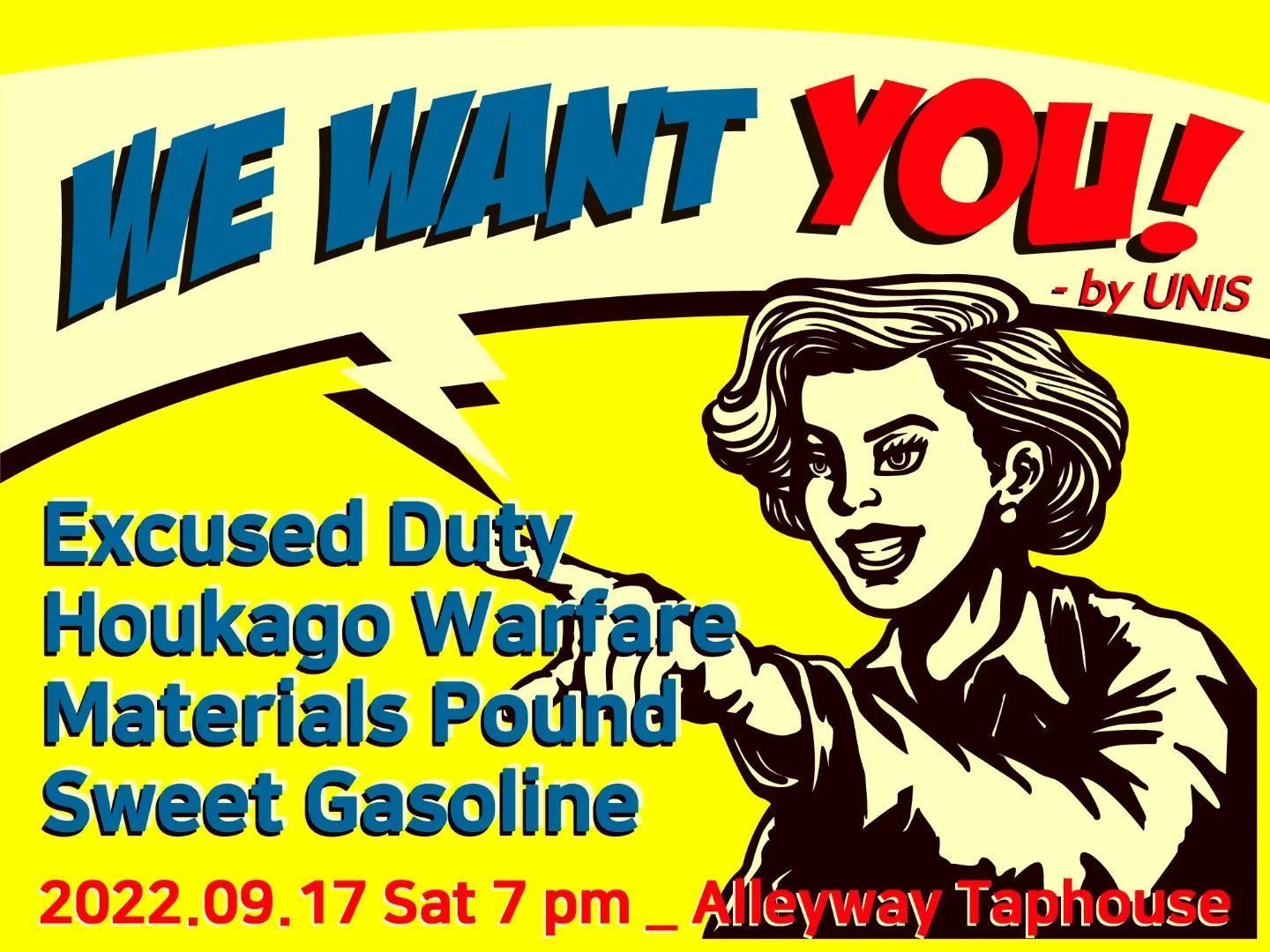 WE WANT YOU! - by UNIS