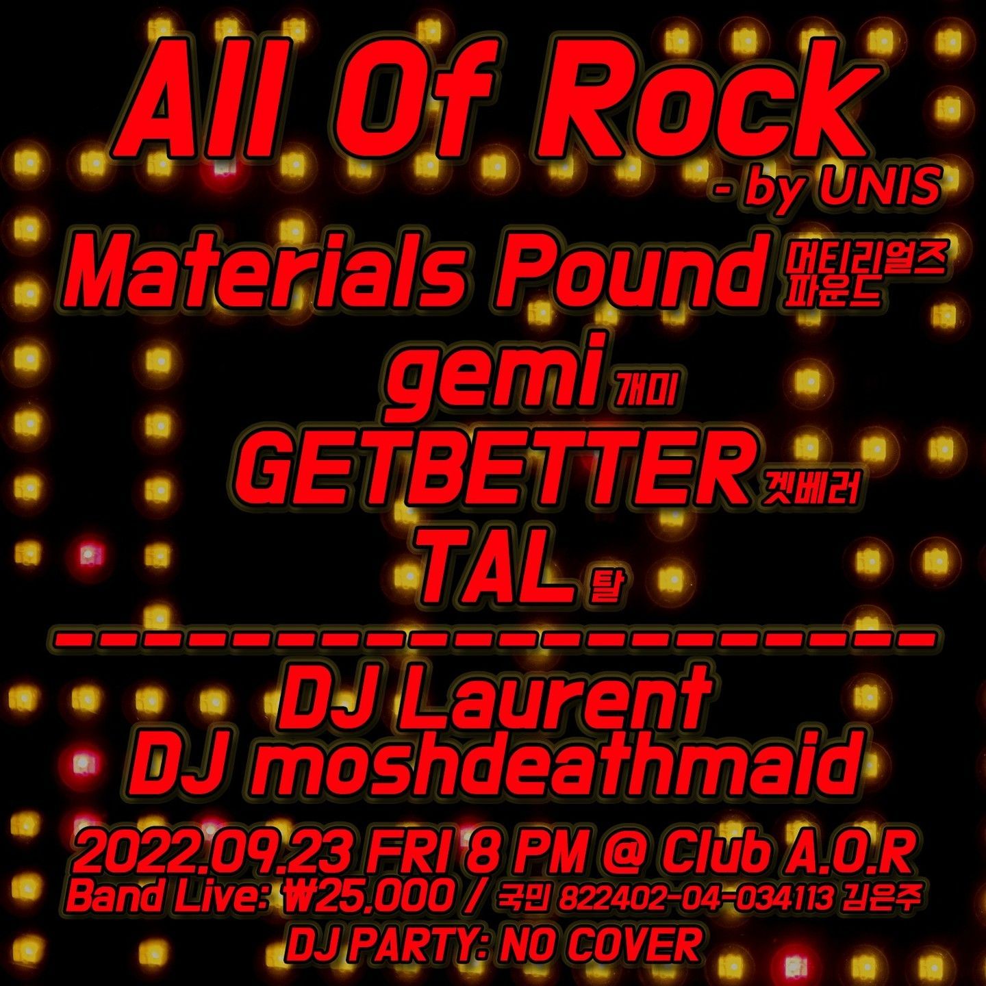 All Of Rock - by UNIS