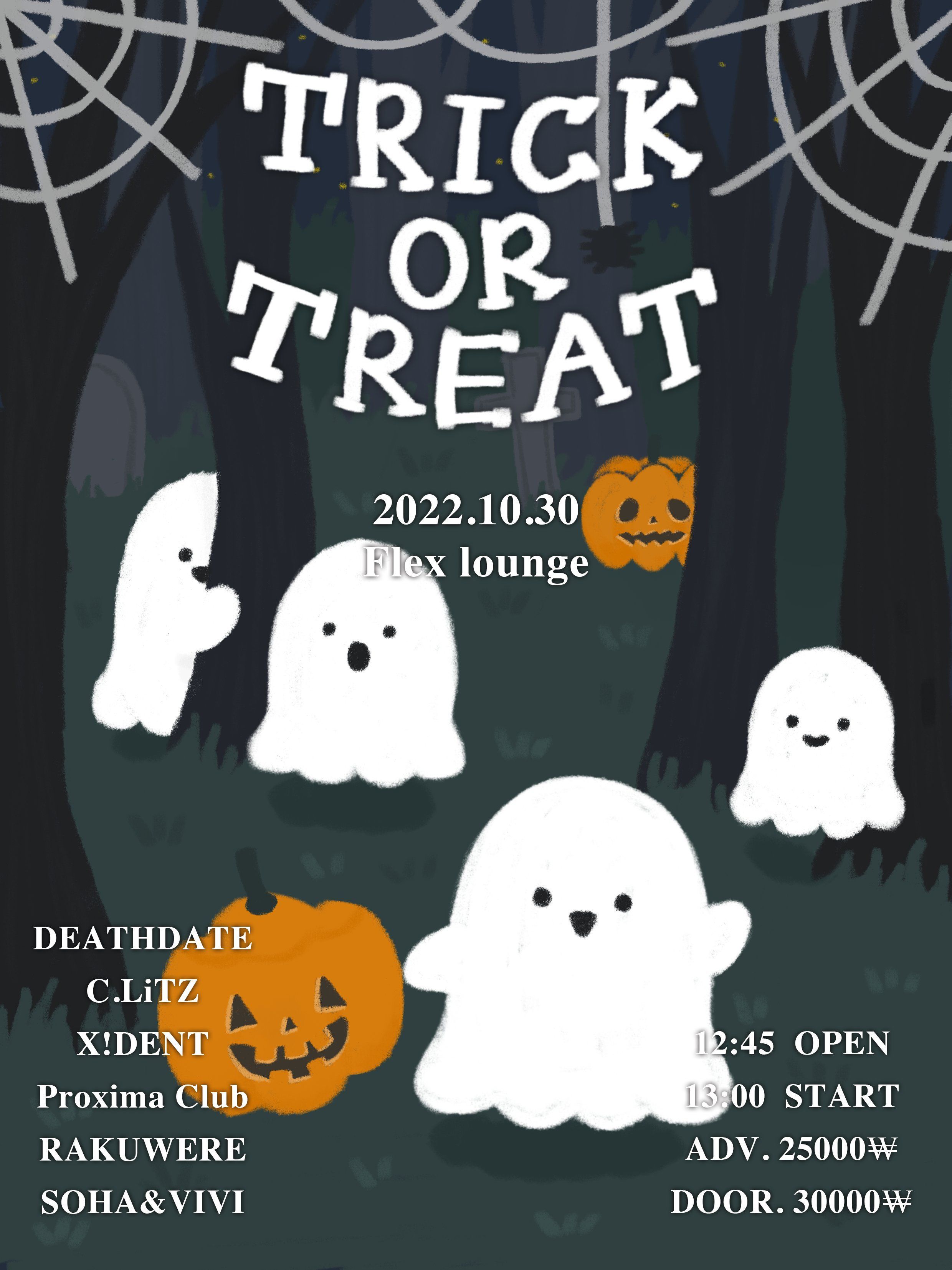 『ToT (Trick Or Treat)』