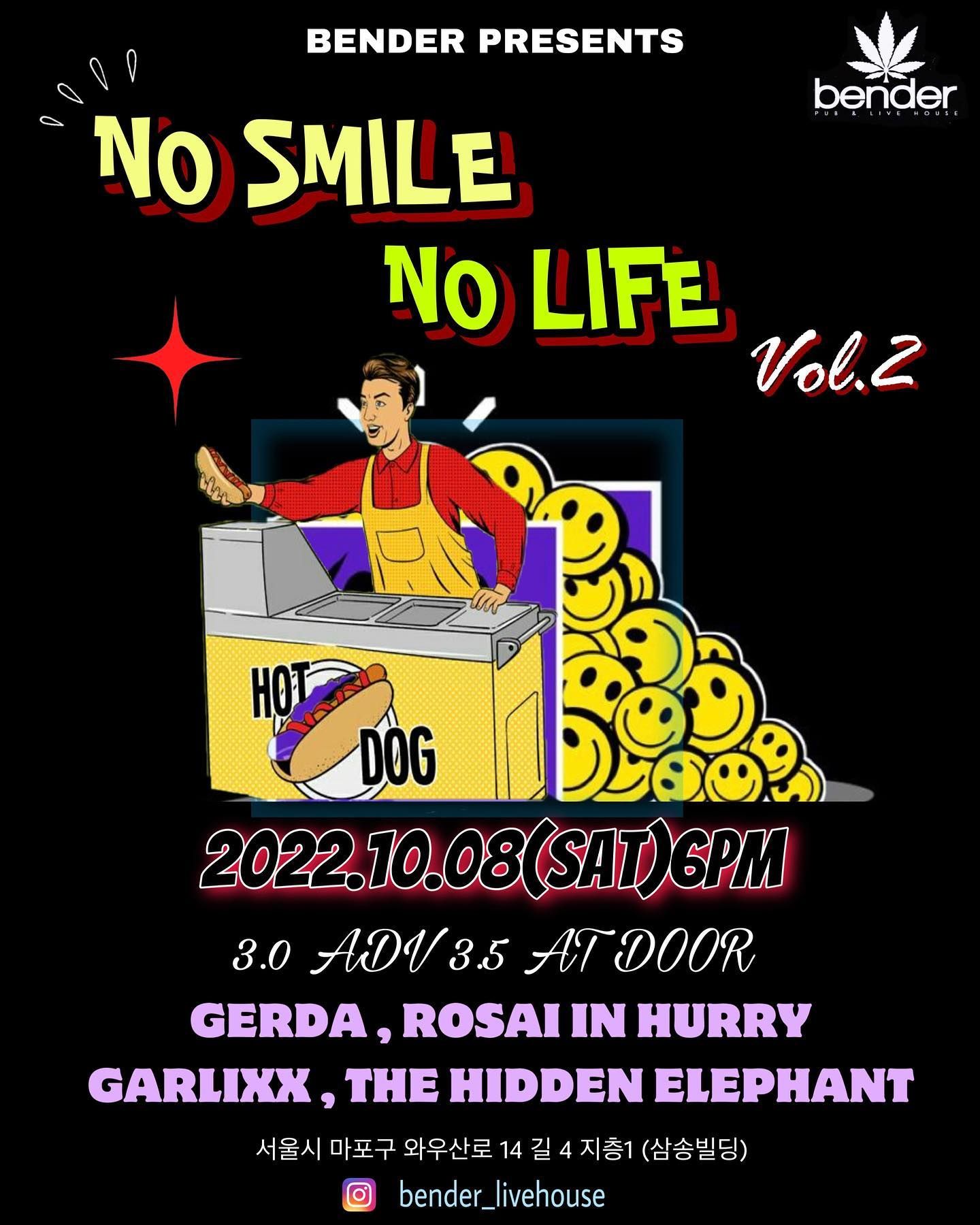 「NO SMILE,NO LIFE」 Vol.2