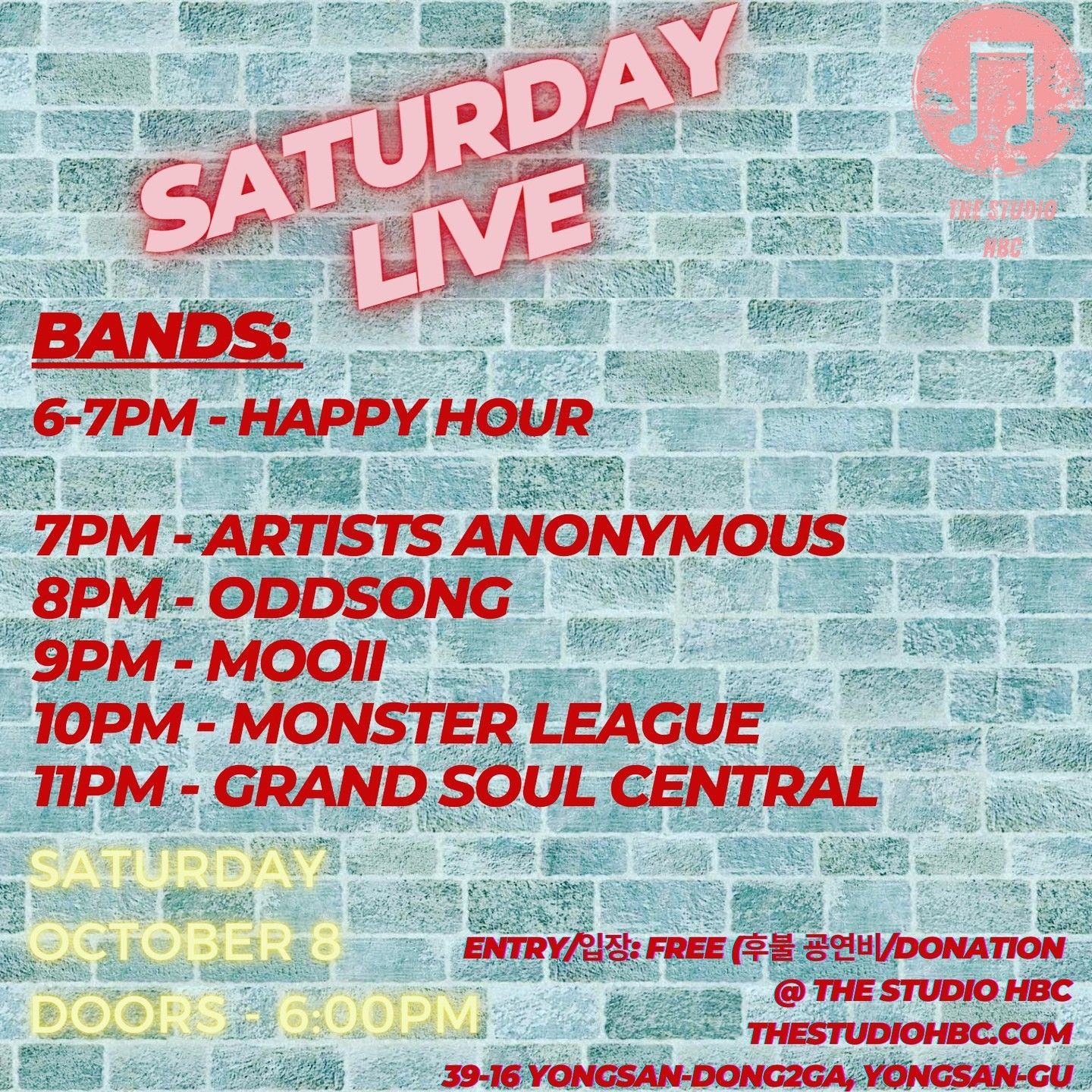 The Studio HBC Rock Concert