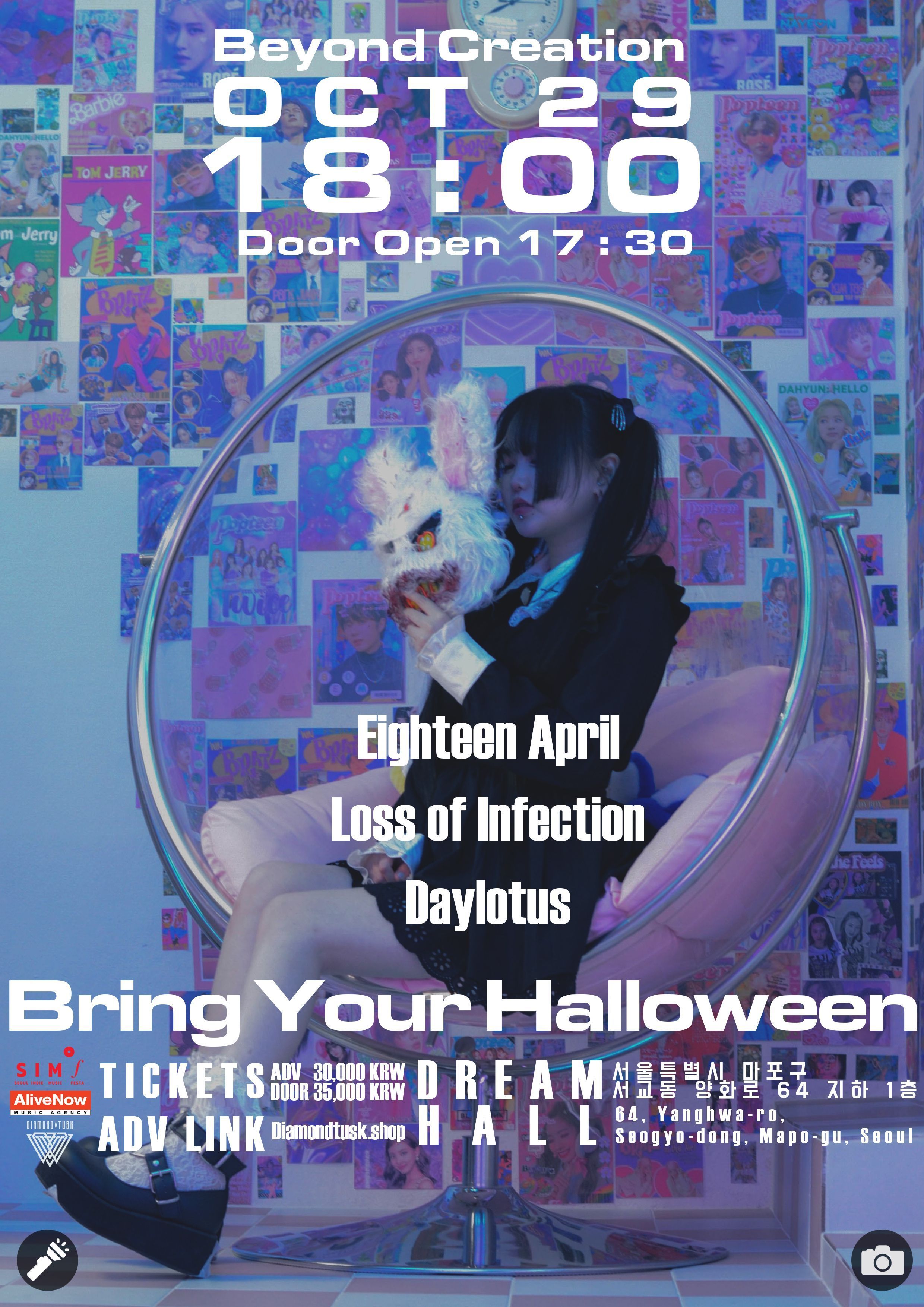 Beyond Creation : Bring Your Halloween