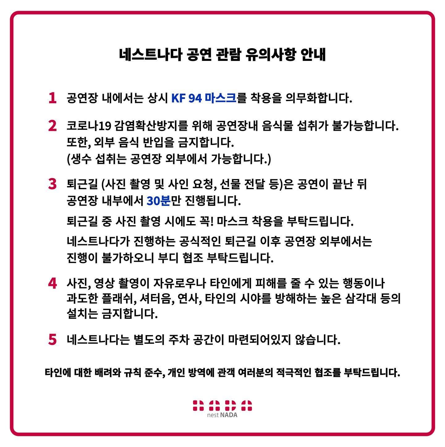 "Halloween Spirit" poster 2