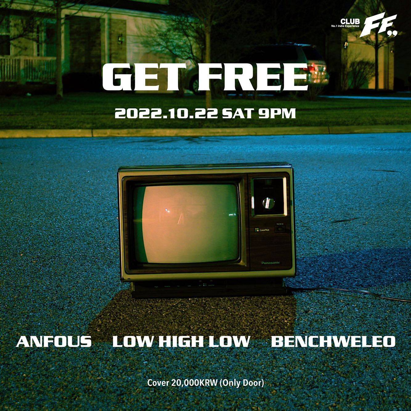 Get Free
