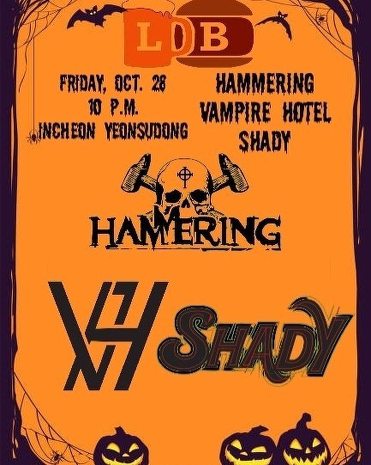 2022 Liquor Burger Pub Hallowen Party