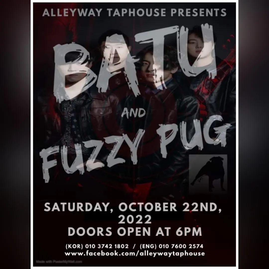 < 2022년 10월 22일 클럽공연 안내 > 