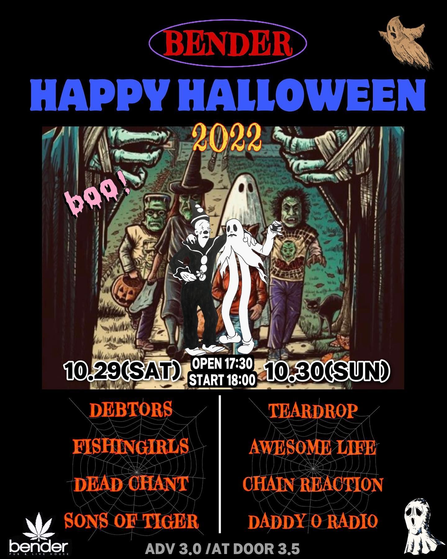 BENDER “HAPPY HALLOWEEN 2022!”