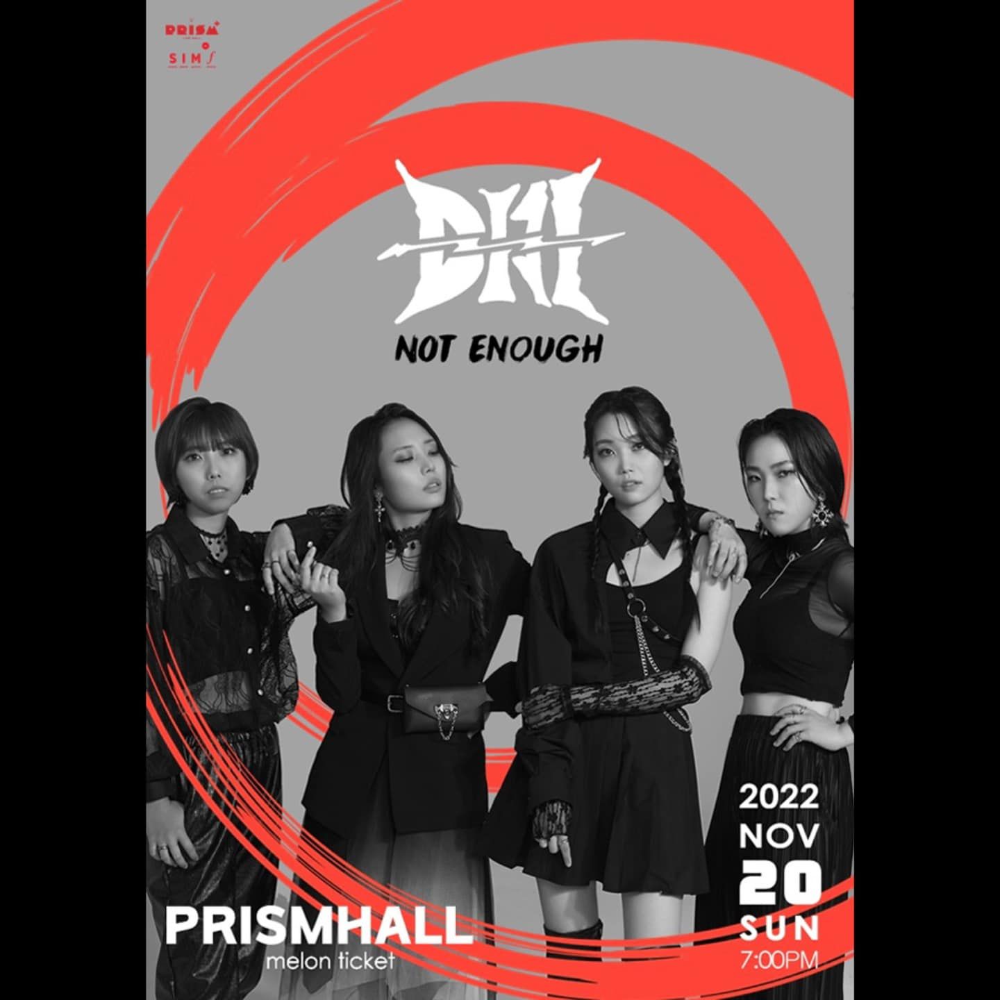 DIH 단독공연 [NOT ENOUGH]