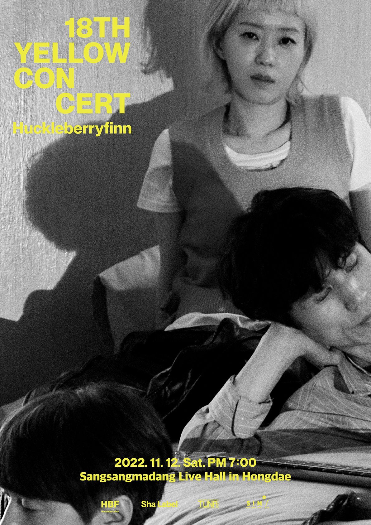 허클베리핀 18th 옐로우콘서트