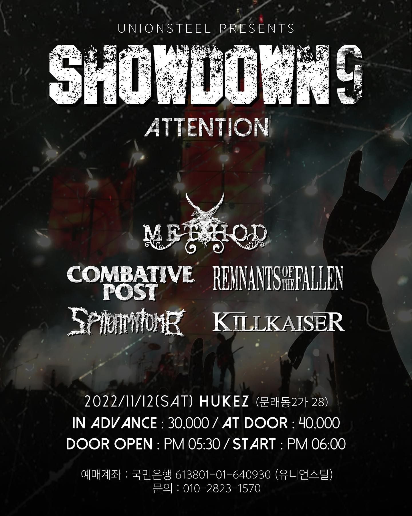 SHOWDOWN 9 ATTENTION