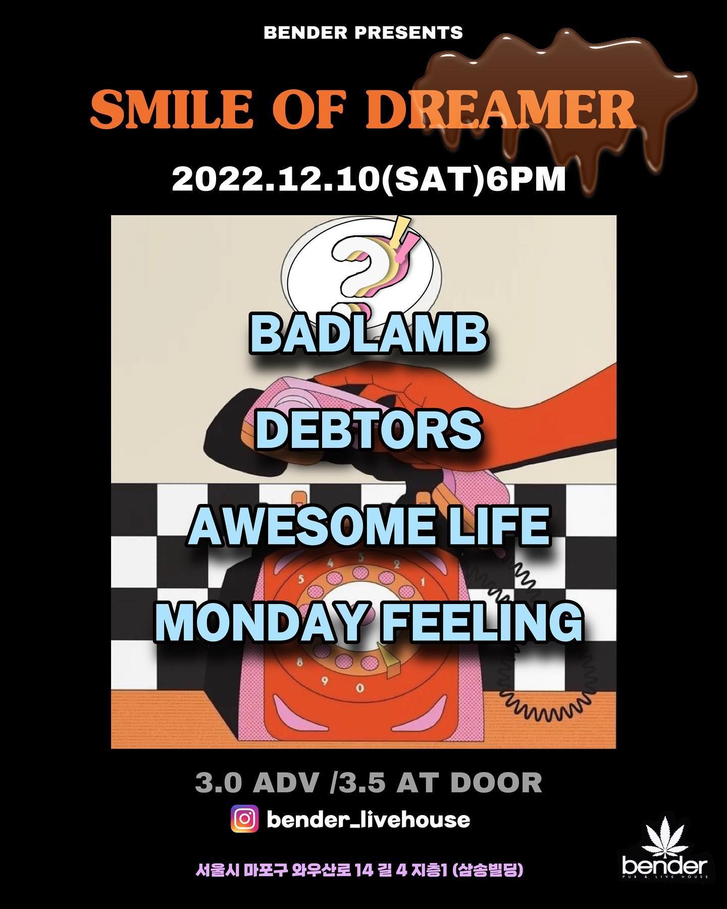 「SMILE OF DREAMER」