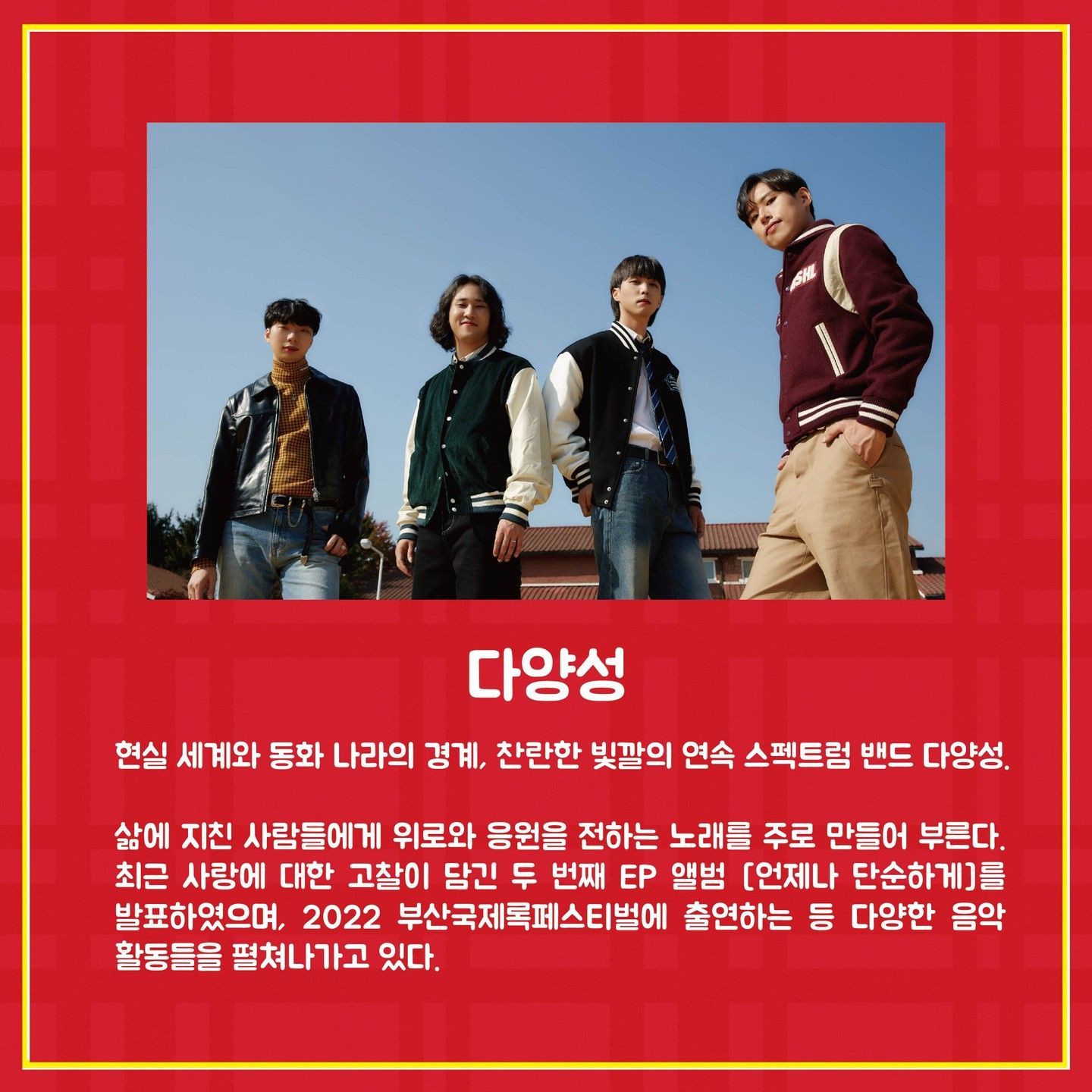 Merry Little Christmas poster 3