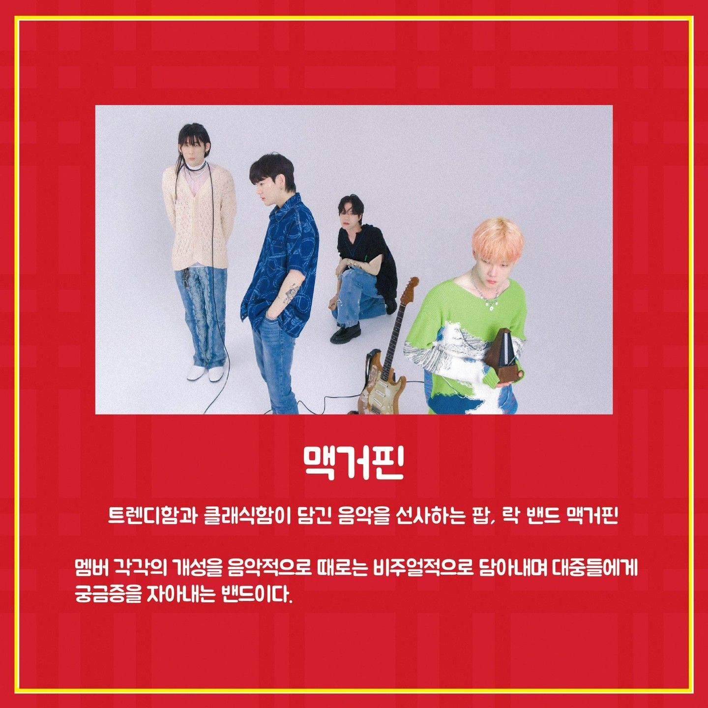 Merry Little Christmas poster 4