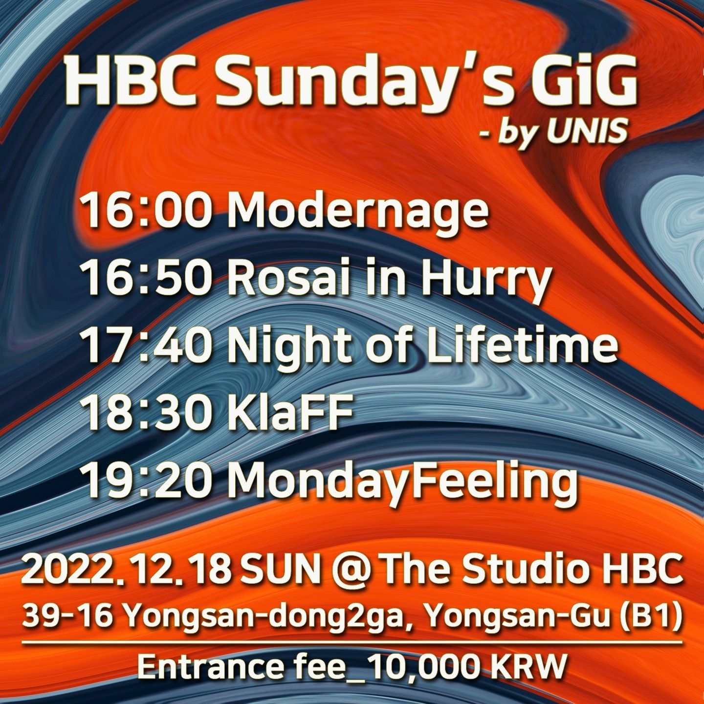 HBC Sunday's GiG - by UNIS