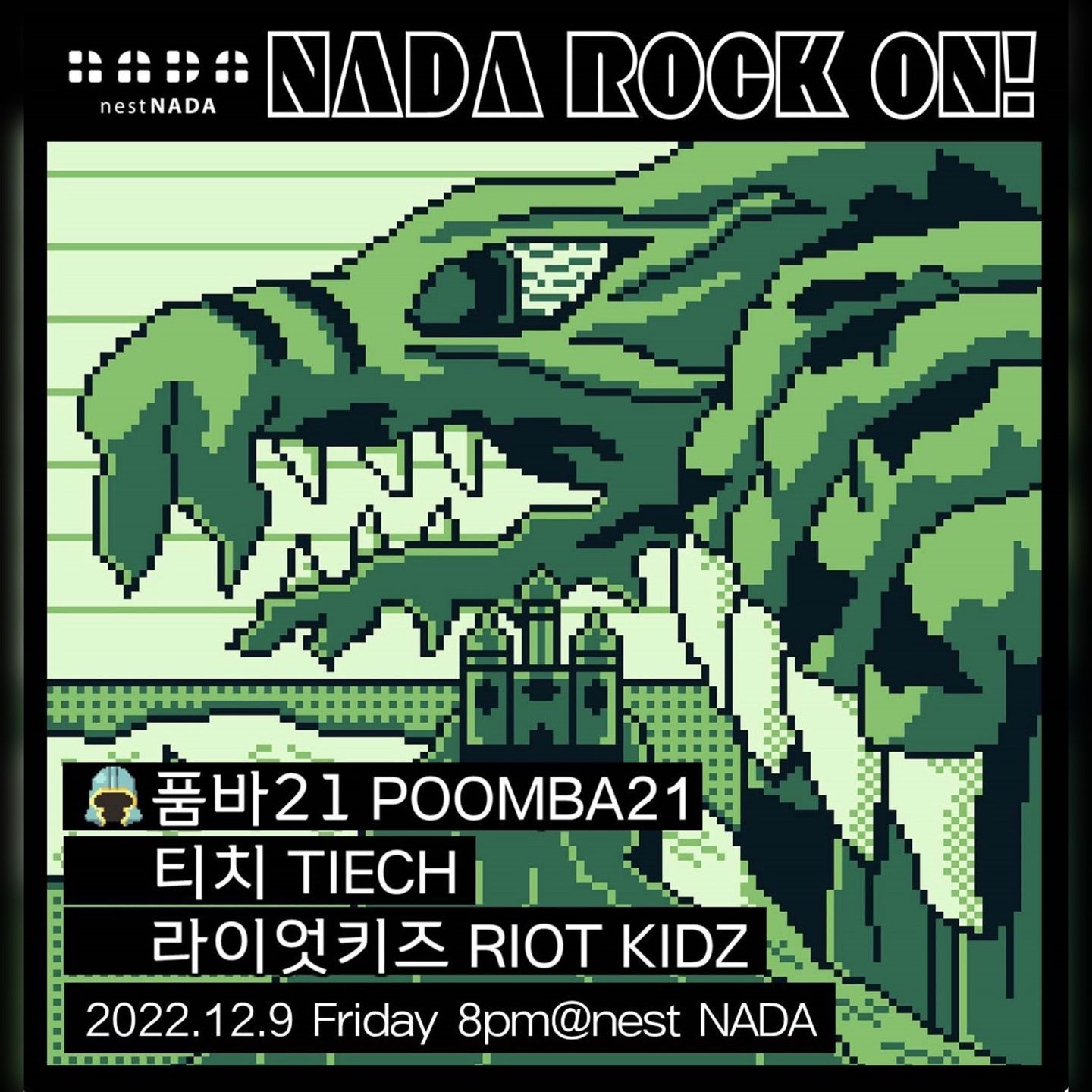 "NADA ROCK ON!"