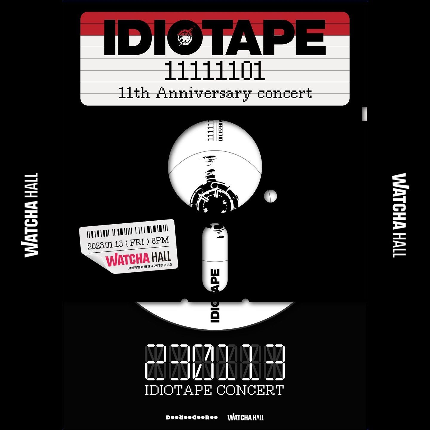 이디오테잎 단독 콘서트 [11111101 11th]