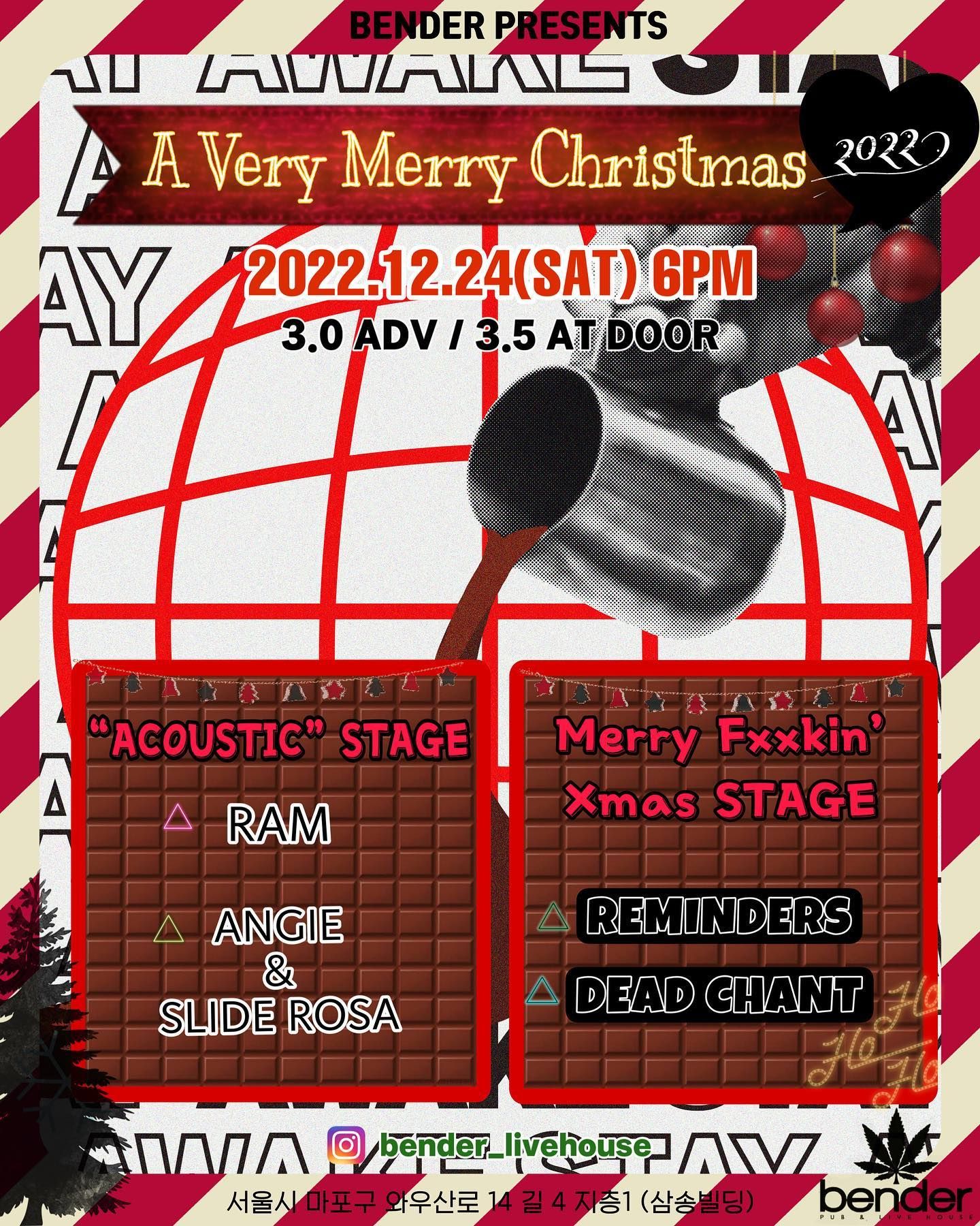 「A Very Merry Christmas！2022」🎄