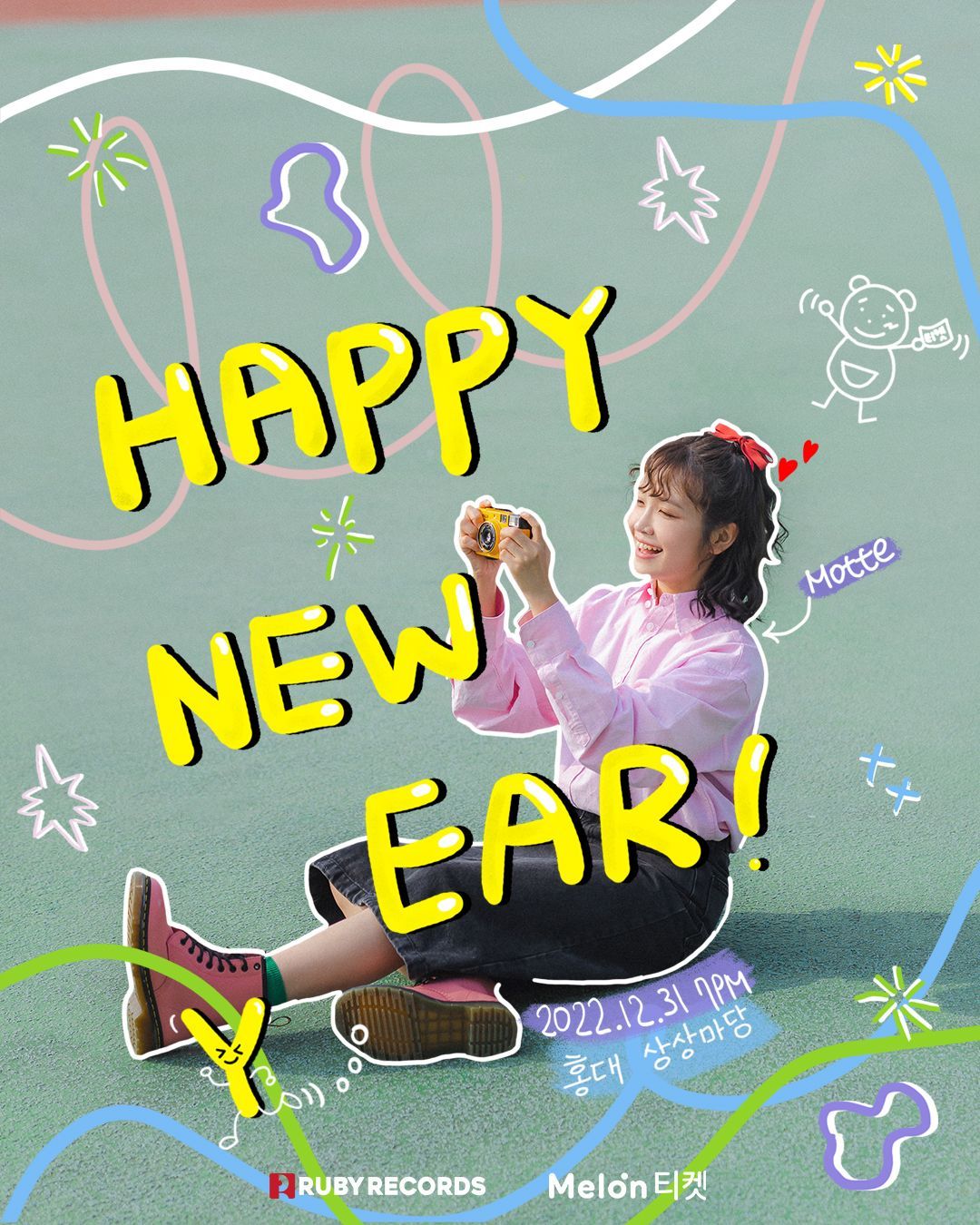 모트 단독공연 ✨HAPPY NEW EAR!✨