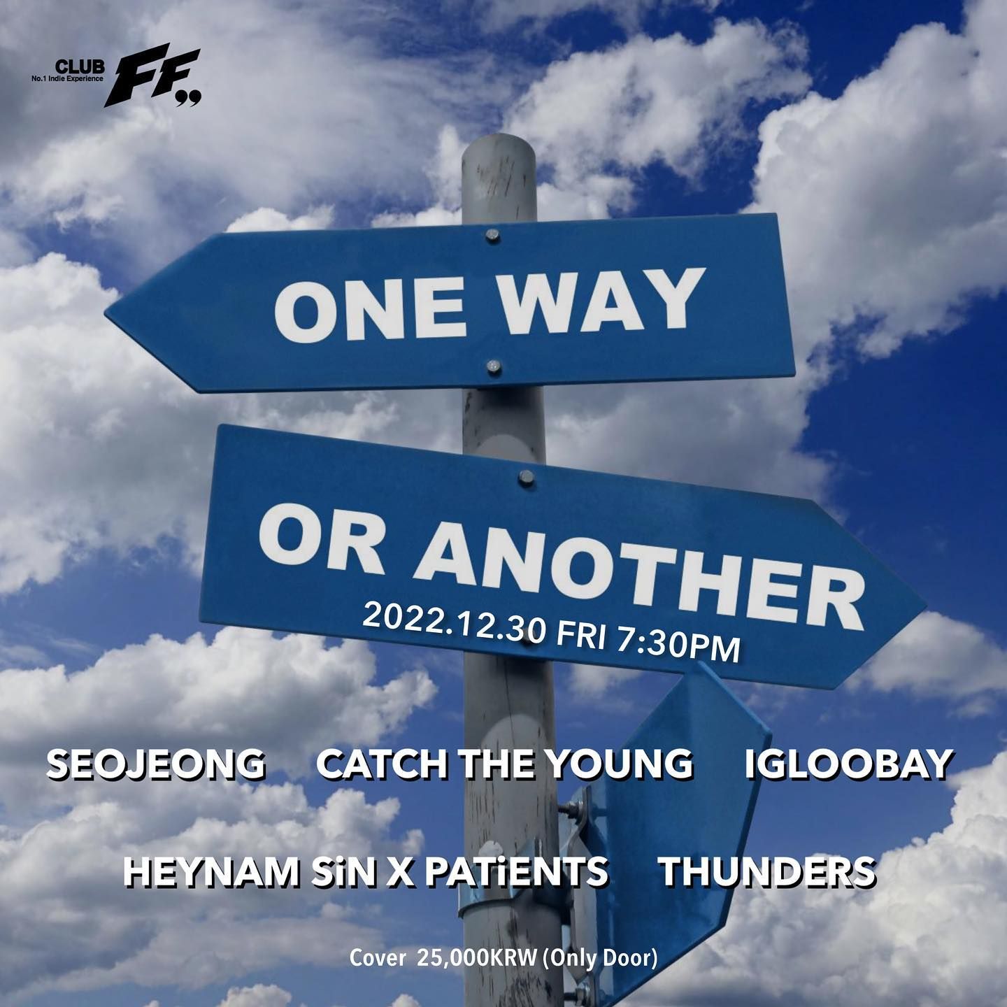 One Way or Another  poster 2