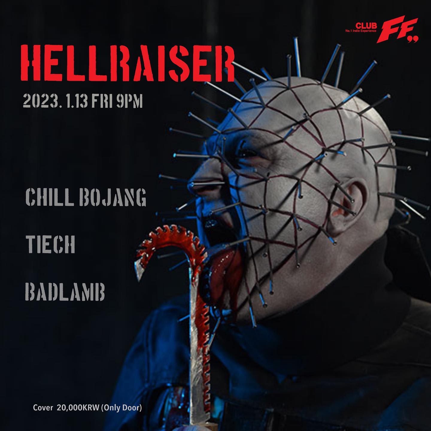 Hellraiser  poster 2