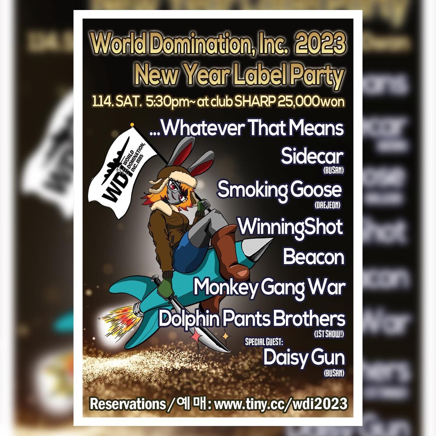 World Domination, Inc 2023 New Year Label Party