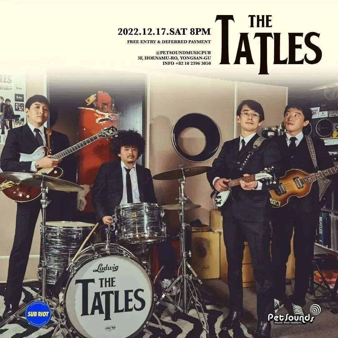 펫사운즈 인디라이브 - 차세대, 타틀즈 poster 2