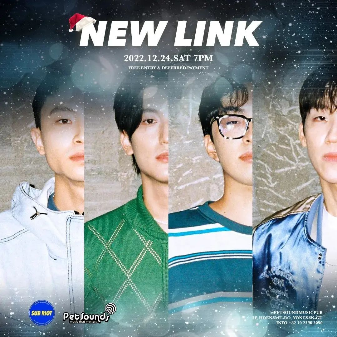 펫사운즈 인디라이브 - 뉴링크, 지소쿠리 poster 2