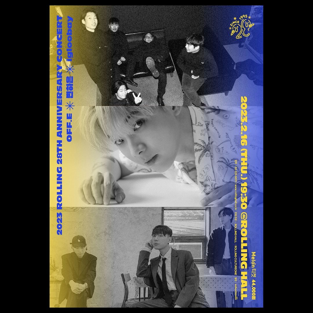 <OFF.E & 변하은 & igloobay : 롤링 28주년 기념 공연>