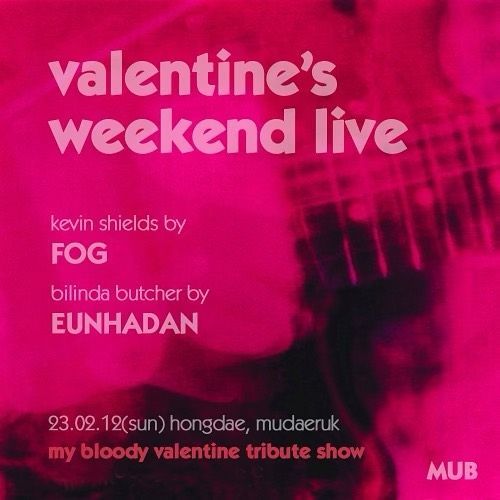 Valentine’s Weekend Live