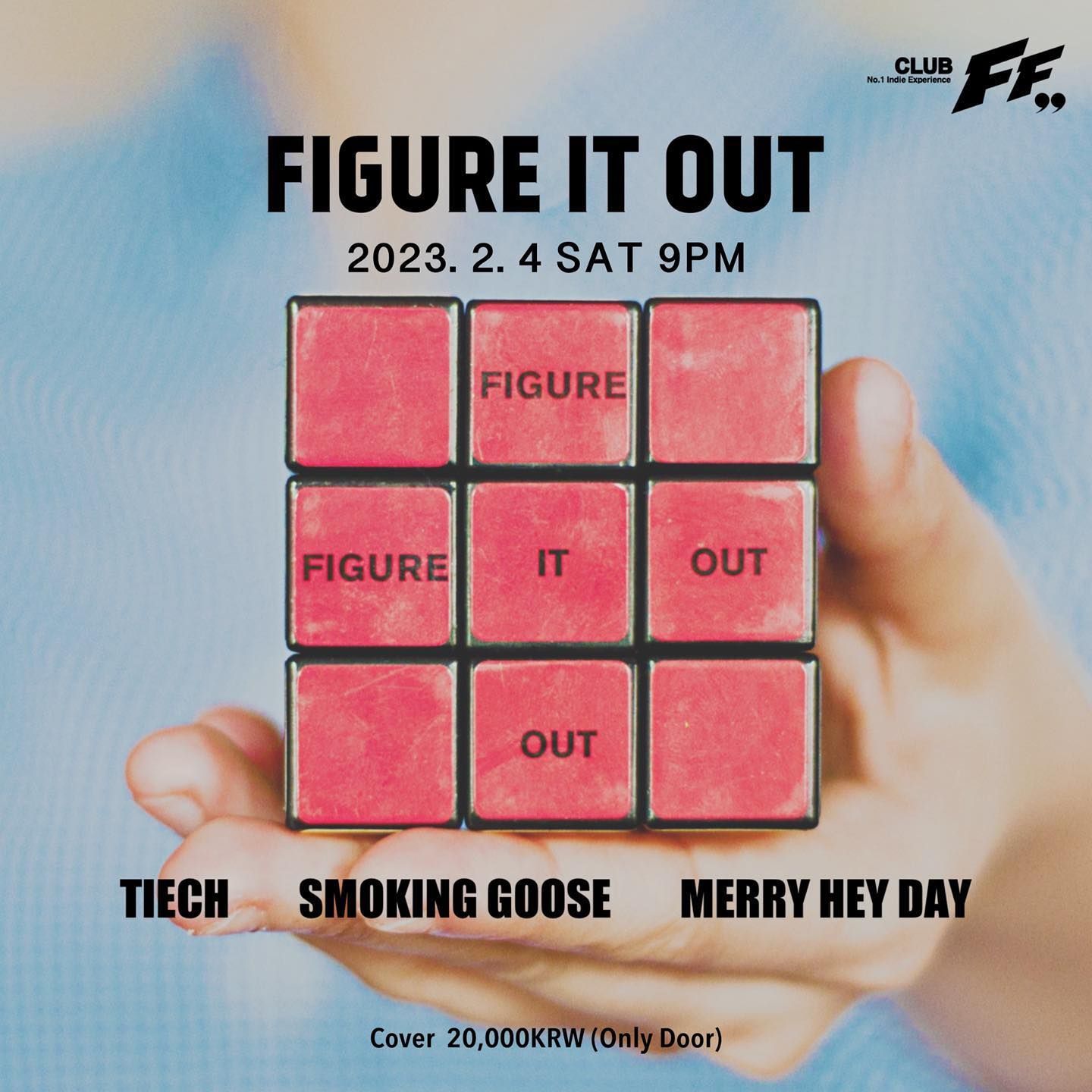 Figure It Out 
