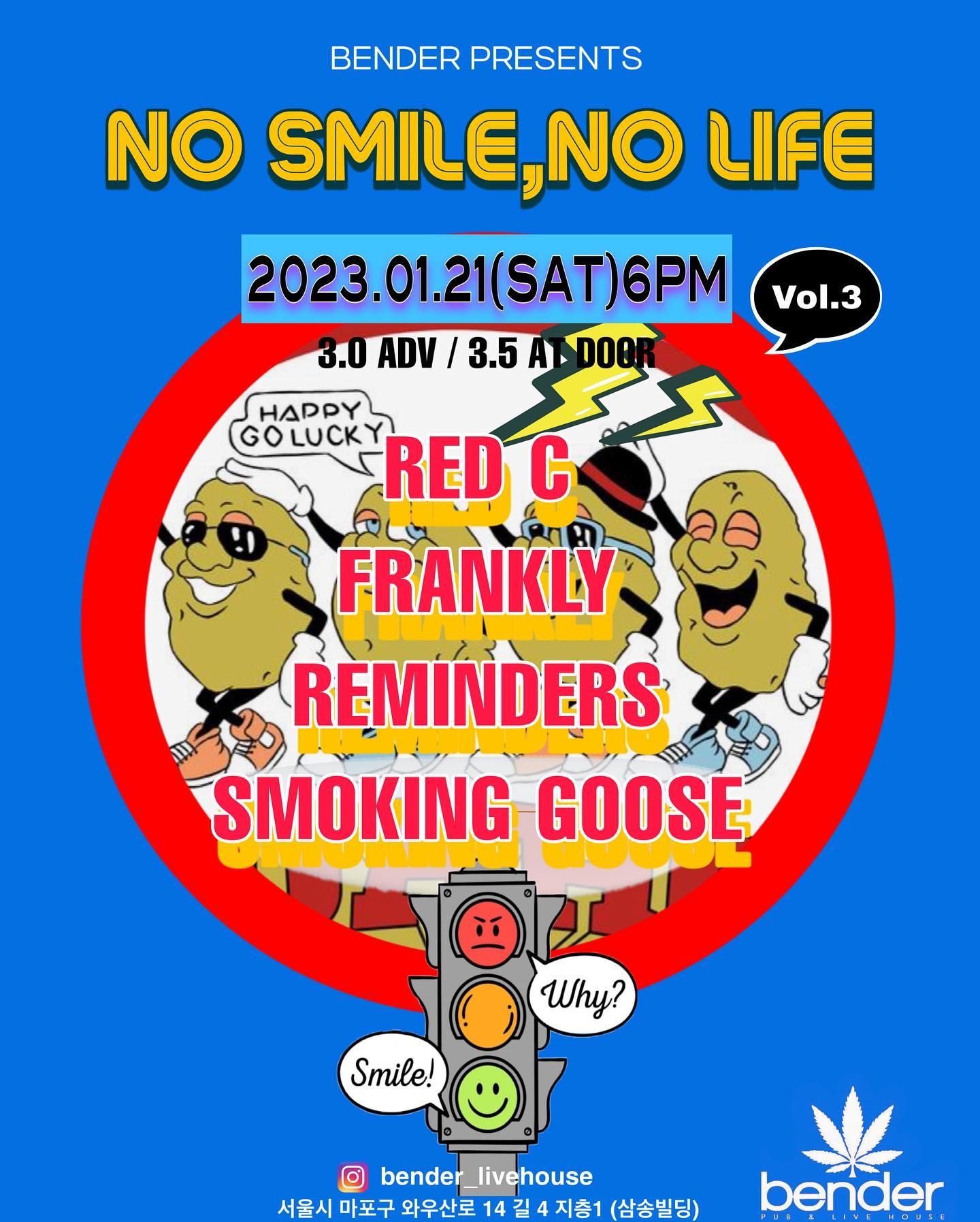 「NO SMILE,NO LIFE」 Vol.3