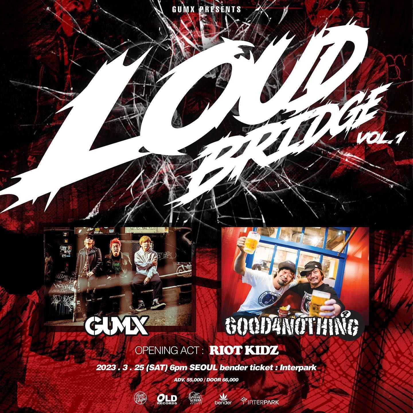 「LOUD BRIDGE Vol.1」