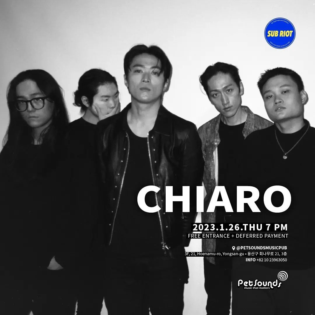 펫사운즈 인디라이브 - 키아로, 무릉도원 poster 2