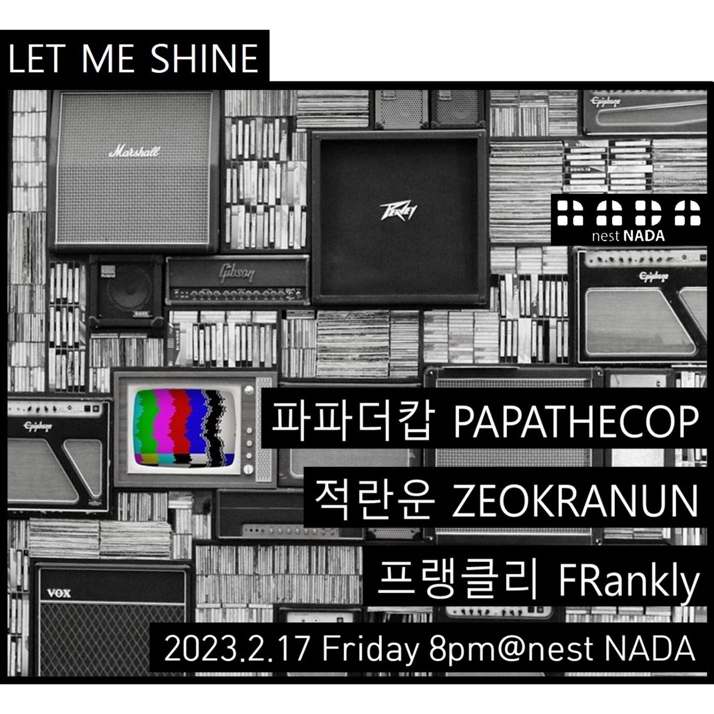 "Let Me Shine"